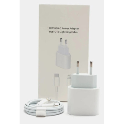 Incarcator Rapid Universal Usb C 20W + Cablu Lightning