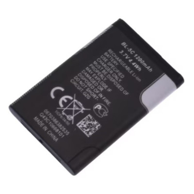 Baterie Acumulator Li-ion BL-5C 1200mAH 3 -7V