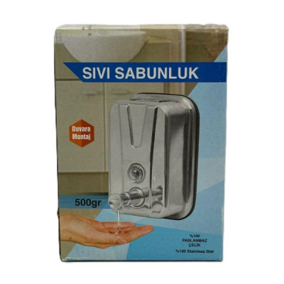 Dozator din Inox de Sapun sau Dexinfectant Lichid 500 ML
