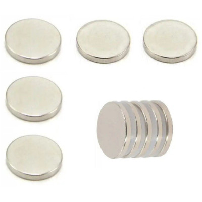 Magnet Foarte Puternic Din Neodim 2 -5 x 0 -5 Cm Set de 5 Bucati