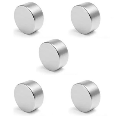 Magnet Foarte Puternic Din Neodim 1 -4 x 0 -5 Cm Set de 5 Bucati