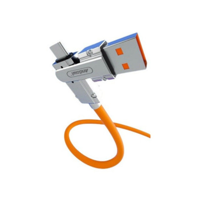Cablu Usb de Incarcare si Transfer Date 5 in 1 Fast Charger 120W 6A 1 -2M Q-SJ300