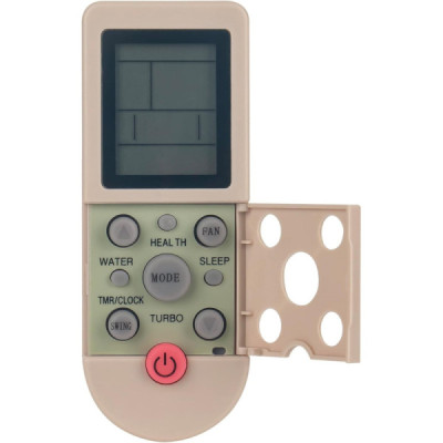 Telecomanda Dedicata Compatibila AUX Aer Conditionat YKR-F/001