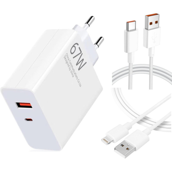 Incarcator Rapid Universal MDY-11-EZ cu 2 Porturi Usb 67W si Cablu