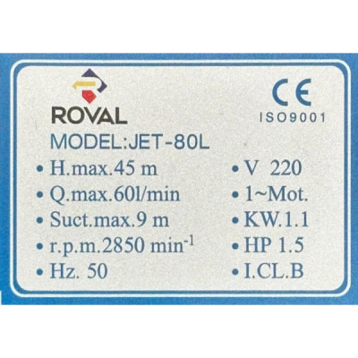 Pompa de Suprafata Roval - Fonta - JET-80 - 1 -1 KW - 1 -5 CP - H.MAX 45M