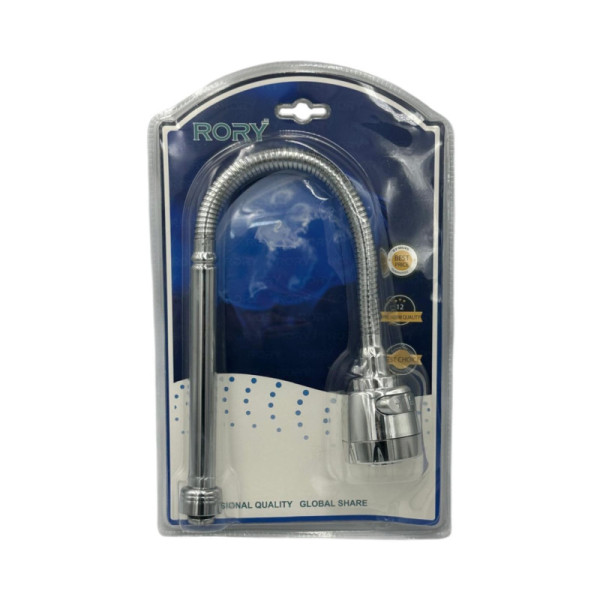 Pipa Flexibila Cromata Pentru Baterie Bucatarie WXG001