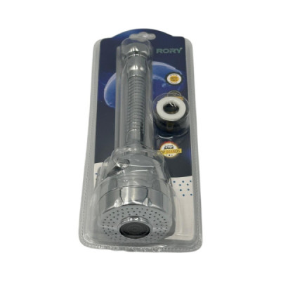 Dispersor Cromat de Baterie Flexibila FT004