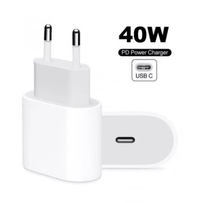 Incarcator Rapid Universal Usb C 40W 5G 17 PRO (MAX)