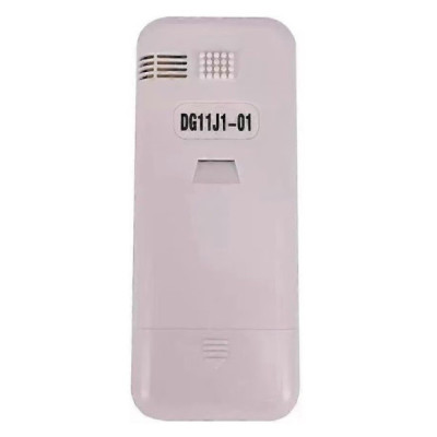 Telecomanda Dedicata Compatibila Hisense Aer Conditionat DG11J1-01