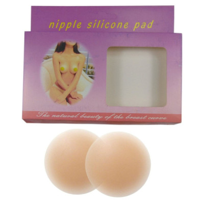 Nipple Silicone Pad FREEBRA Plasturi Pentru Mameloane